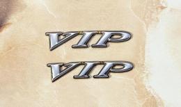 CIMA Y33 VIPピラーエンブレム