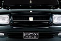 CENTURY GZG50グリルカバー