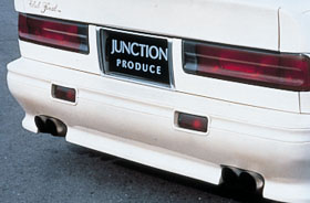 JUNCTION PRODUCE